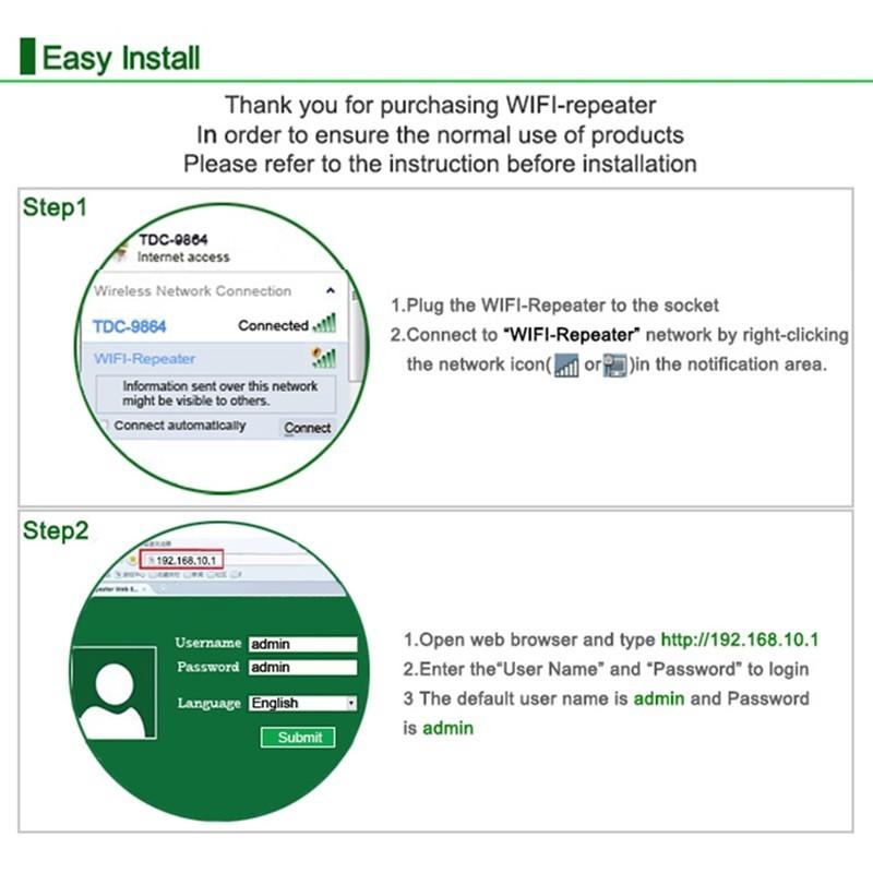 2879946343848 Wifi Repeater Wifi Signal Amplifier - Image 2